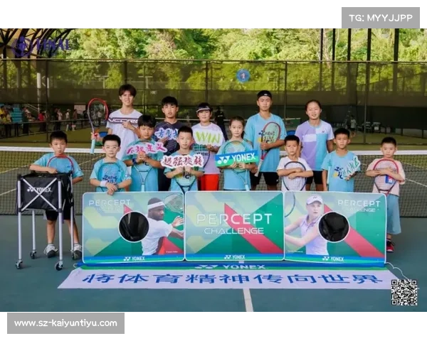 中国网球赛季观赛指南：多项赛事增设第二现场助力文体旅游消费融合