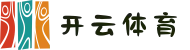 开云体育中国官网 | 专业的体育首选平台